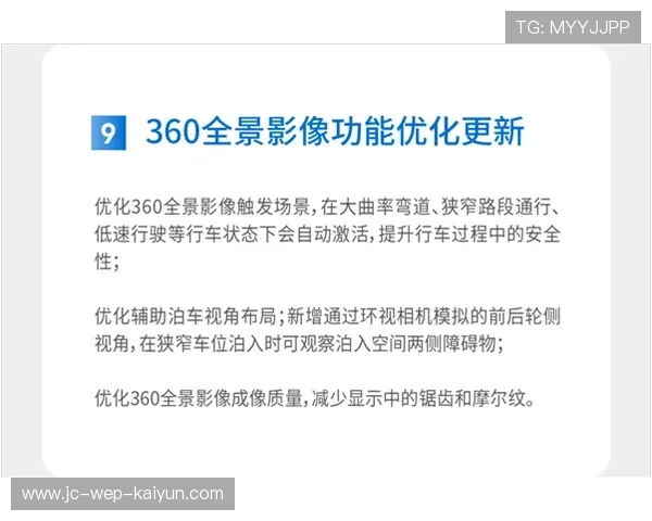 一年内科学从5公里提升到半马的路径