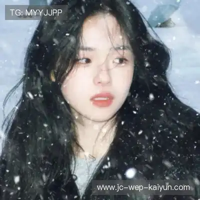 滑鹤迅